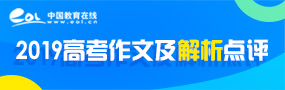 山东省人口数量_山东境内最有魄力的城市,人口经济都不如临沂,交通条件紧追