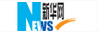 新华网