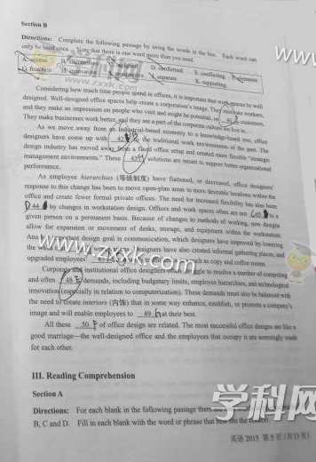 2015上海高考英语试题答案