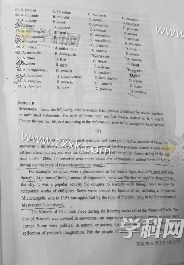 2015上海高考英语试题答案