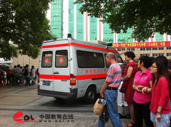 2012高考今天举行 广州市47中考点(组图) -广东