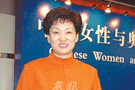 孙葆丽，北京体育大学教授、博士生导师、管理学院副院长