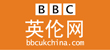BBC英伦网