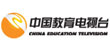 中国教育电视台