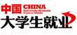 大学生就业