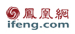 凤凰网