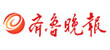 齐鲁晚报
