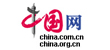 中国网