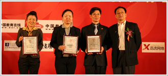 ��2010������ܻ�ӭ�̸���Ʒ���񵥽���