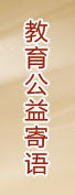 ����鿴����