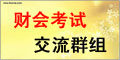 2010��ƻῼ��