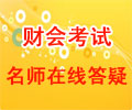 2010��ƻῼ��