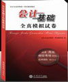 �ƻῼ�Խ̲�