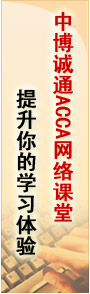 �в���ͨACCA��������������ѧϰ����
