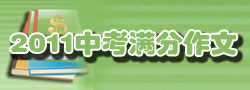 广告