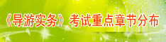2009�굼���ʸ���