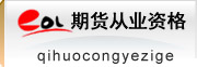 �ڻ���ҵ�ʸ���