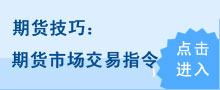�ڻ���ҵ�ʸ���