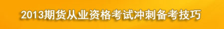 �ڻ���ҵ�ʸ���