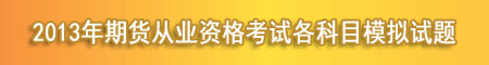 �ڻ���ҵ�ʸ�������
