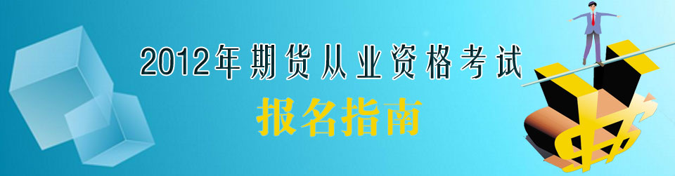 �ڻ���ҵ�ʸ���