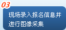 ¼�뱨����Ϣ������