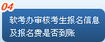 ���츴�ϱ�����Ϣ