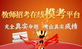 2010���У��ʦ��Ƹ