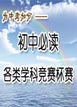 ���и��ྺ������