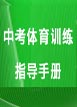 �п�����ѵ��ָ��