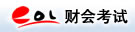 �ƻῼ��