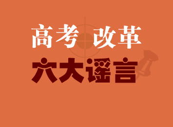 �߿��ĸ�����ҥ��