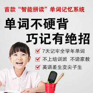 奇思妙想喜羊羊_奇思妙想的作文