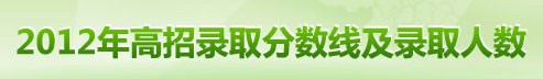 http://img.eol.cn/images/ed/jijiao/gao/2013/2013052401.jpg