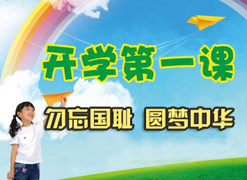 2015��ѧ��һ�Σ�Ӣ�۲���