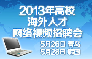 2013���У�����˲���Ƶ��Ƹ��