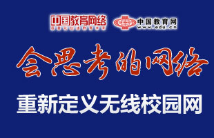 ��˼��������