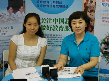 专访：北京科技教育促进会王丽芬老师