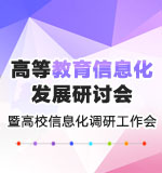 �ߵȽ�����Ϣ����չ���ֻ��߸�У��Ϣ�����й�����