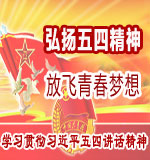 ����������ر�߻�