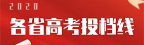北京中国石油大排名_中国石油大学(北京)党委多措并举强化基层党组织政