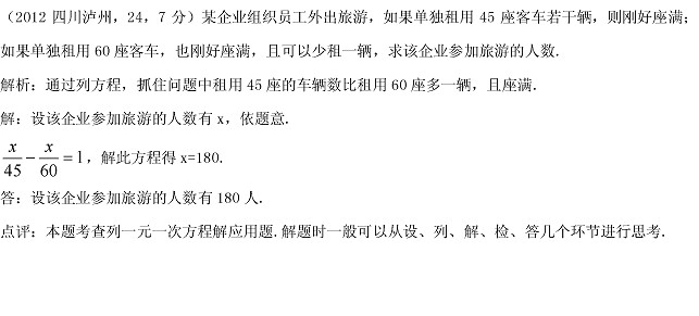 j35.jpg